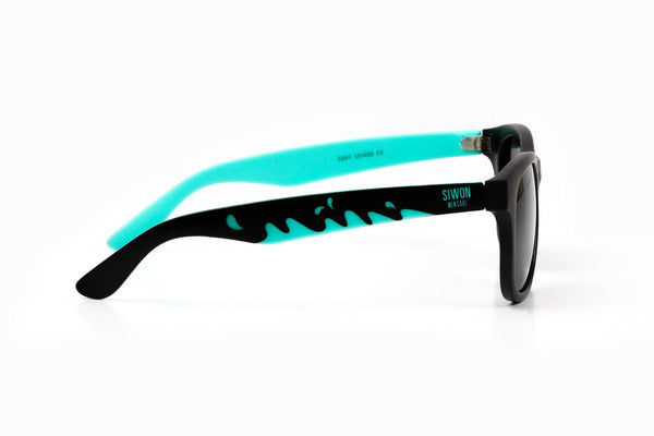 Siwon sunglasses - Siwon